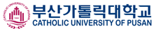 부산가톨릭대학교