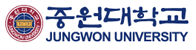 중원대학교
