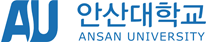 안산대학교