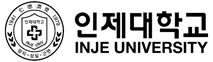 인제대학교